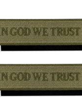 Morale patch in god we trust embroidery